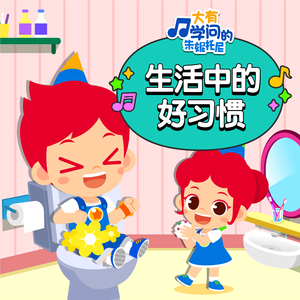 自拍偷拍综合网
