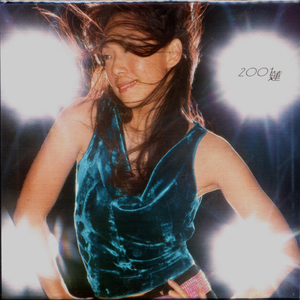 自拍偷拍综合网
