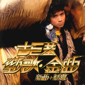 自拍偷拍综合网
